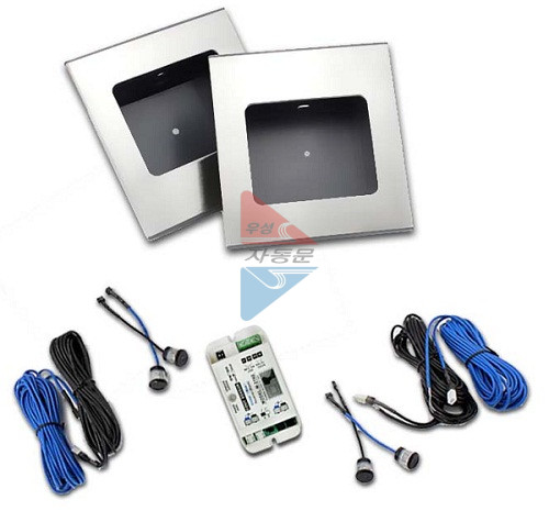 11 Công tắc cảm biến